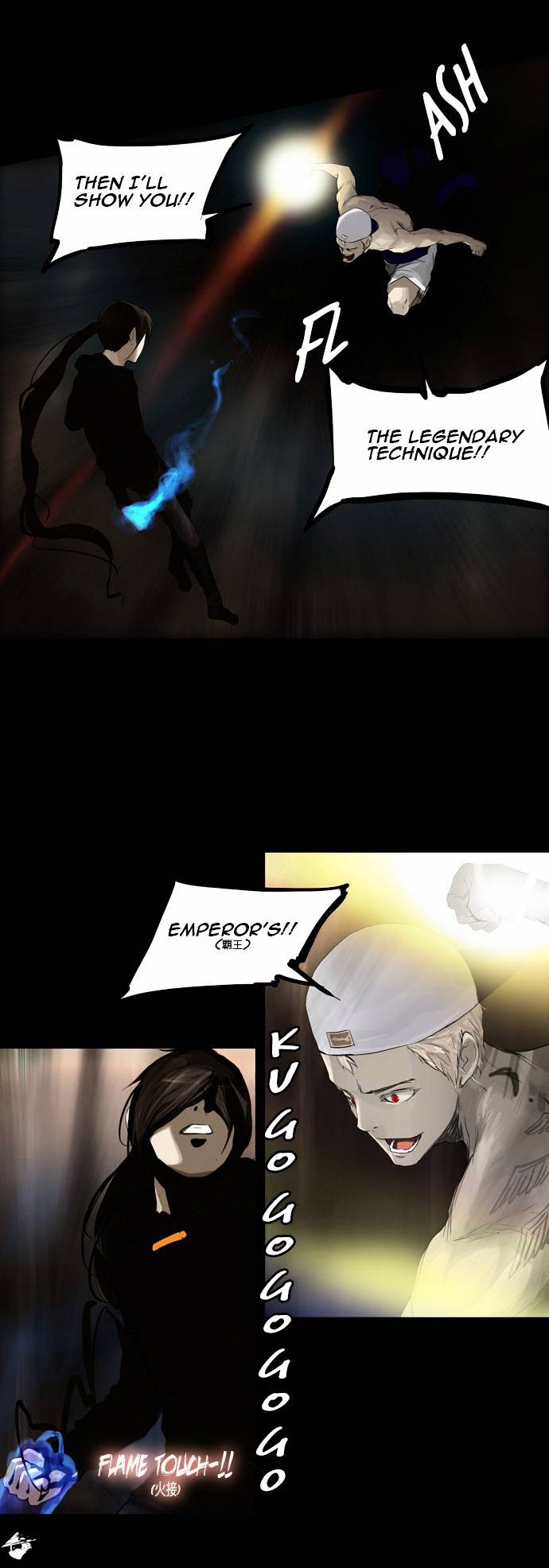 Tower of God, Chapter 113 image 12